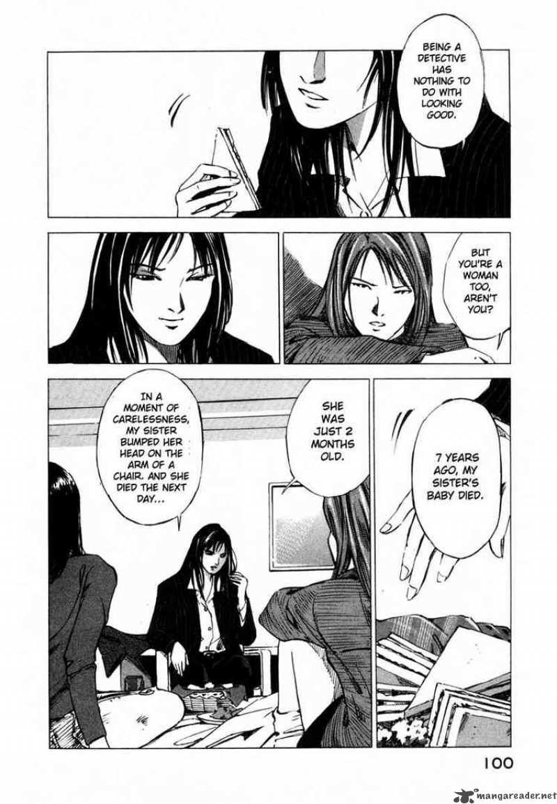 jiraishin_32_43