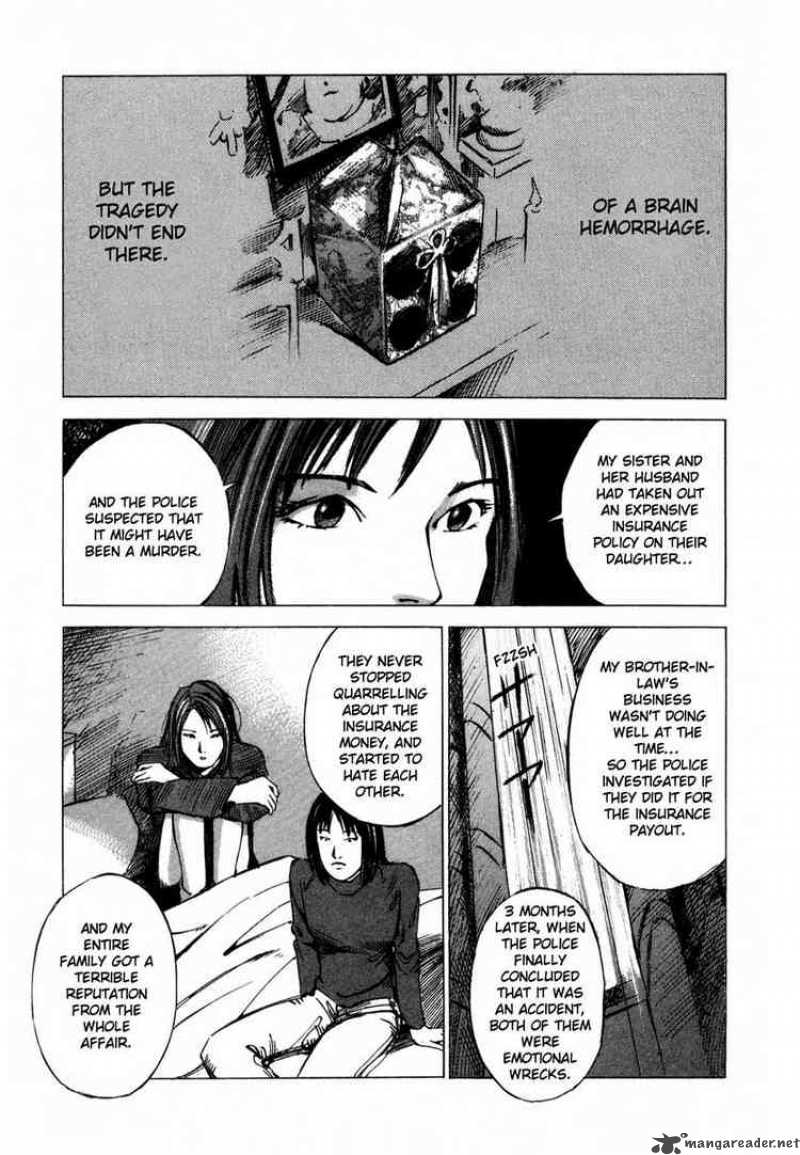jiraishin_32_44