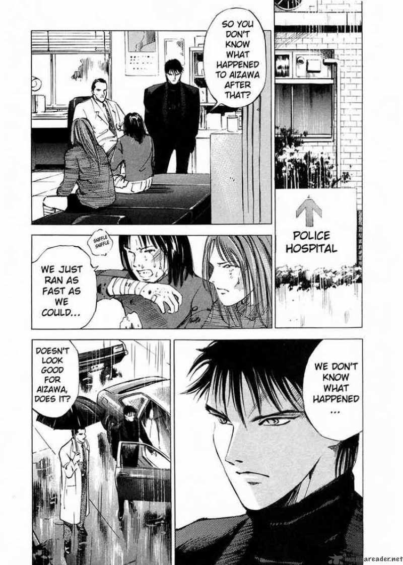 jiraishin_33_14