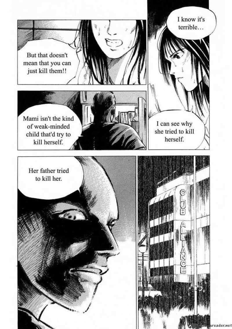jiraishin_33_24