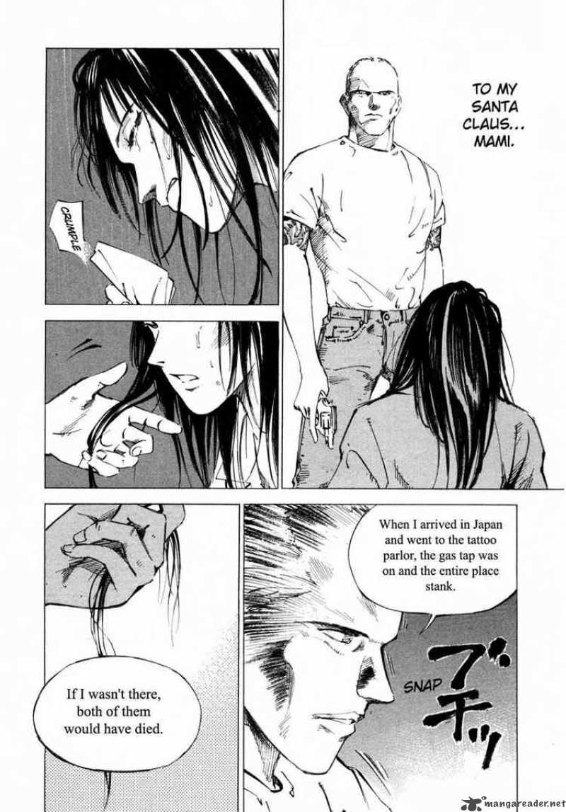 jiraishin_33_28