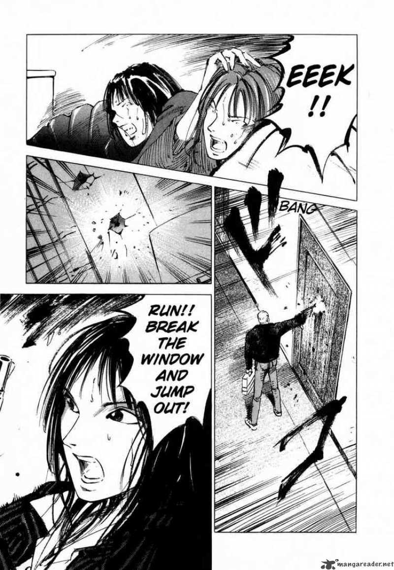 jiraishin_33_3