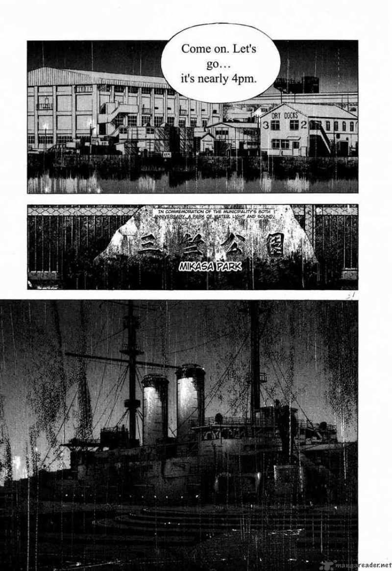 jiraishin_33_31