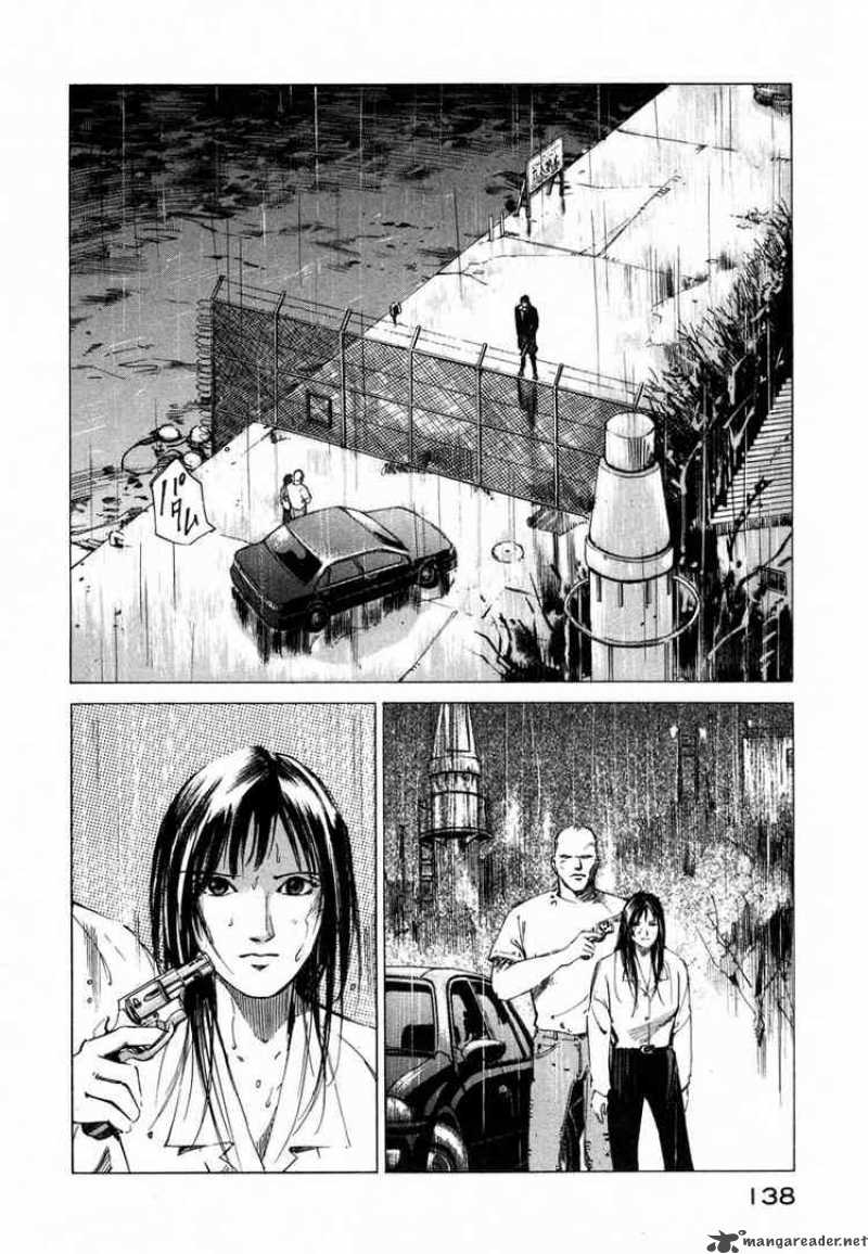 jiraishin_33_32