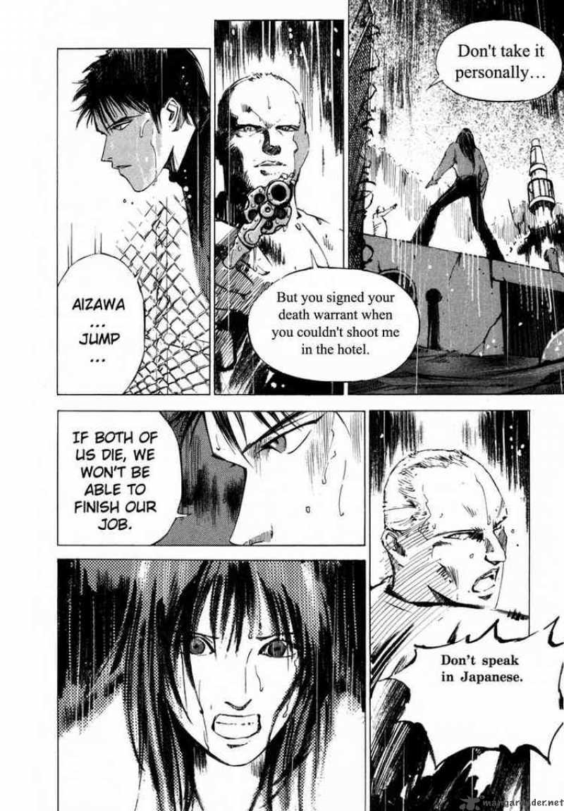 jiraishin_33_38