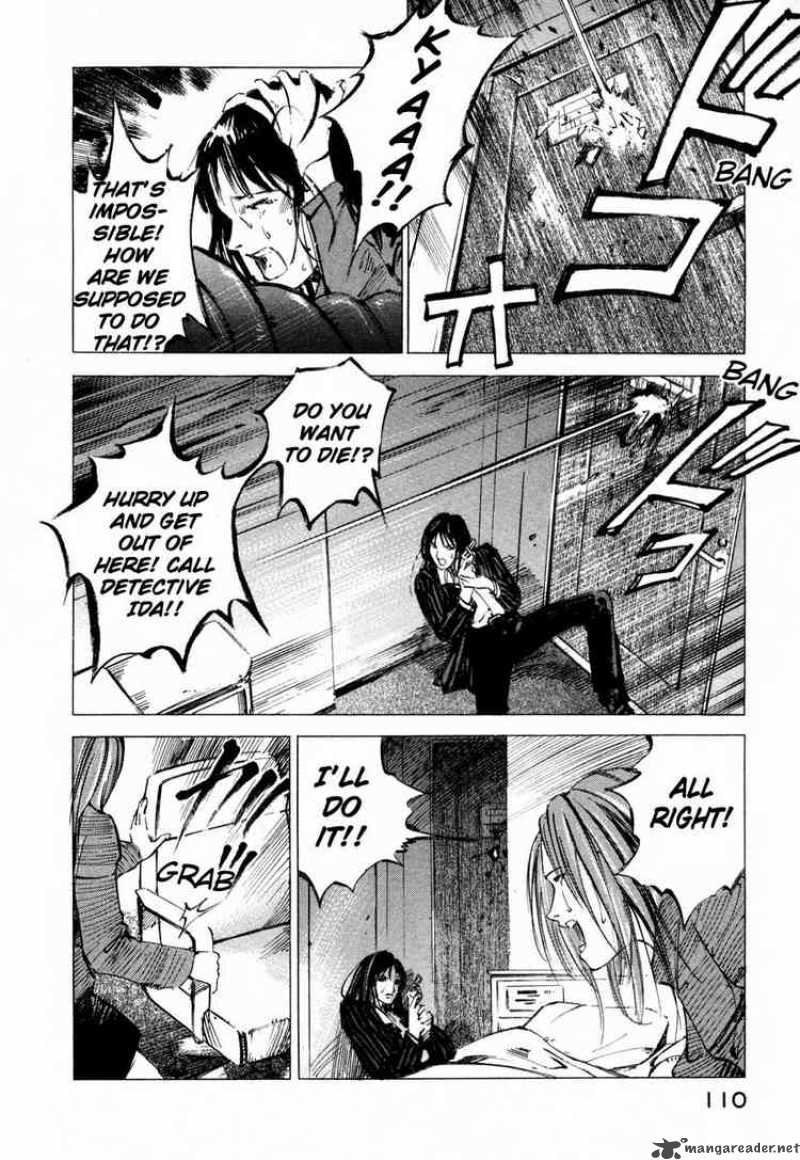 jiraishin_33_4