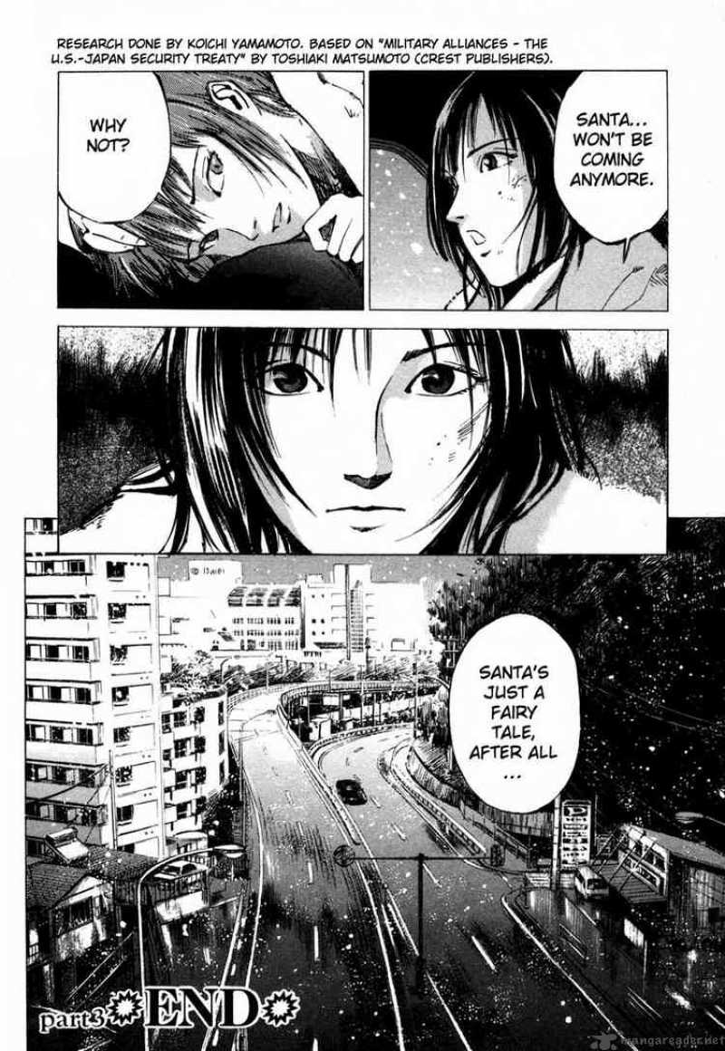 jiraishin_33_60