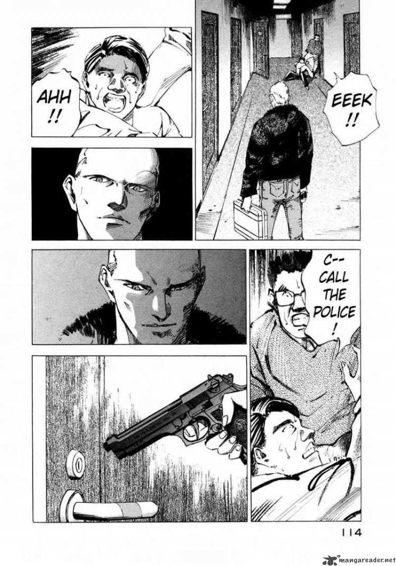 jiraishin_33_8