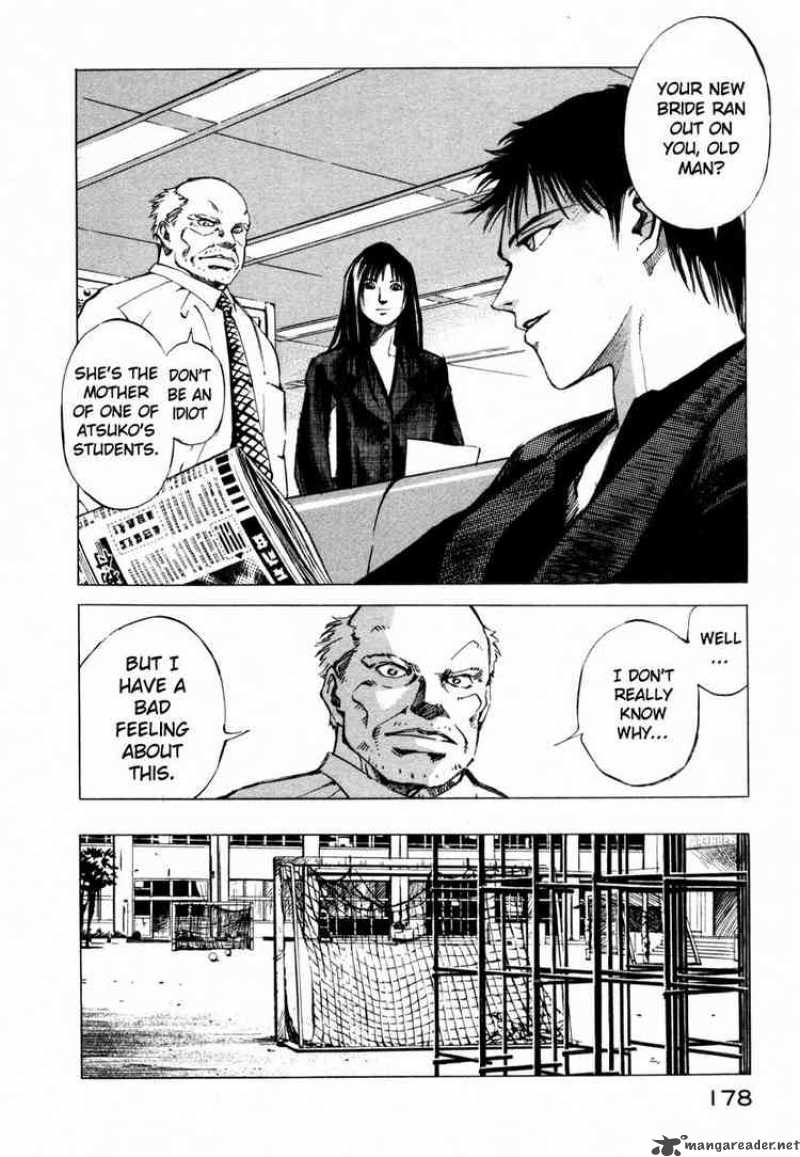 jiraishin_34_12