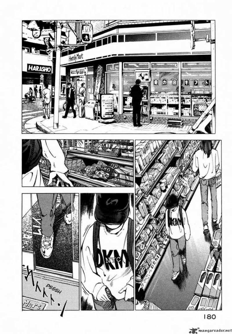 jiraishin_34_14