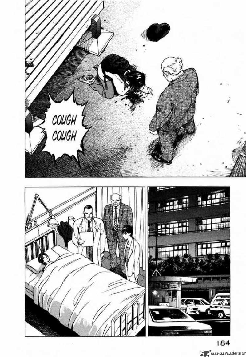 jiraishin_34_18