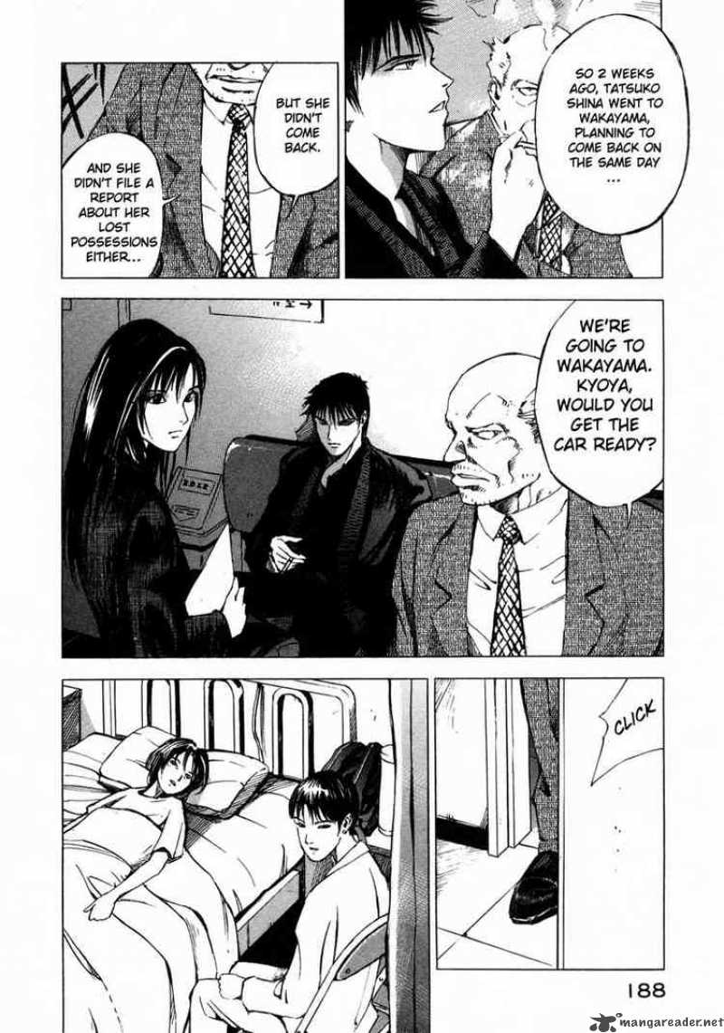 jiraishin_34_22