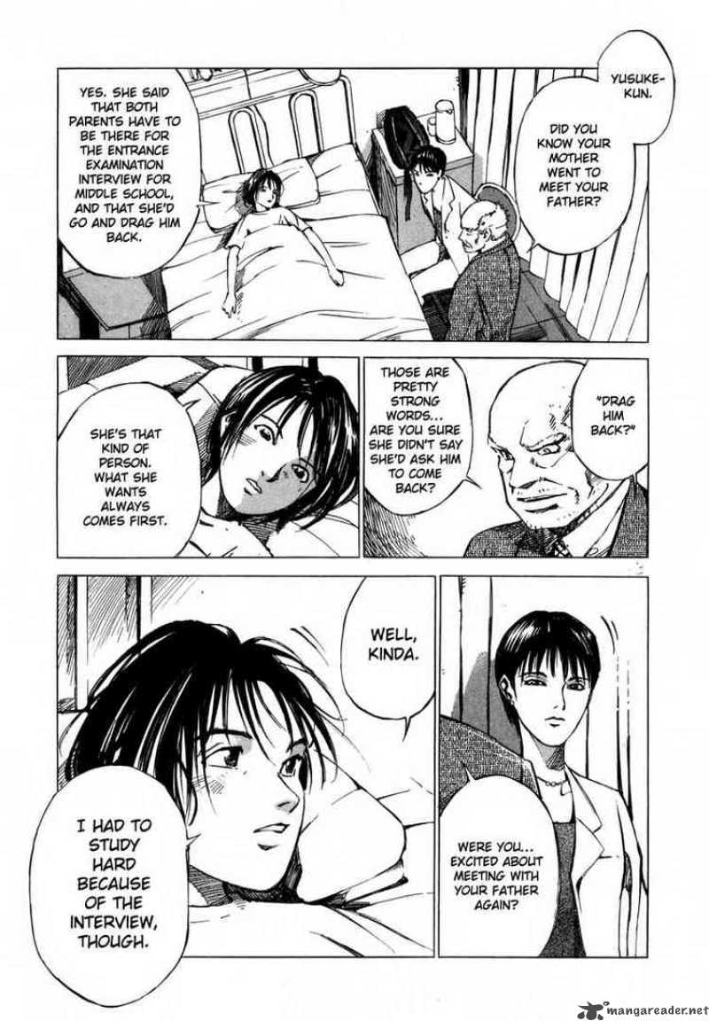 jiraishin_34_23