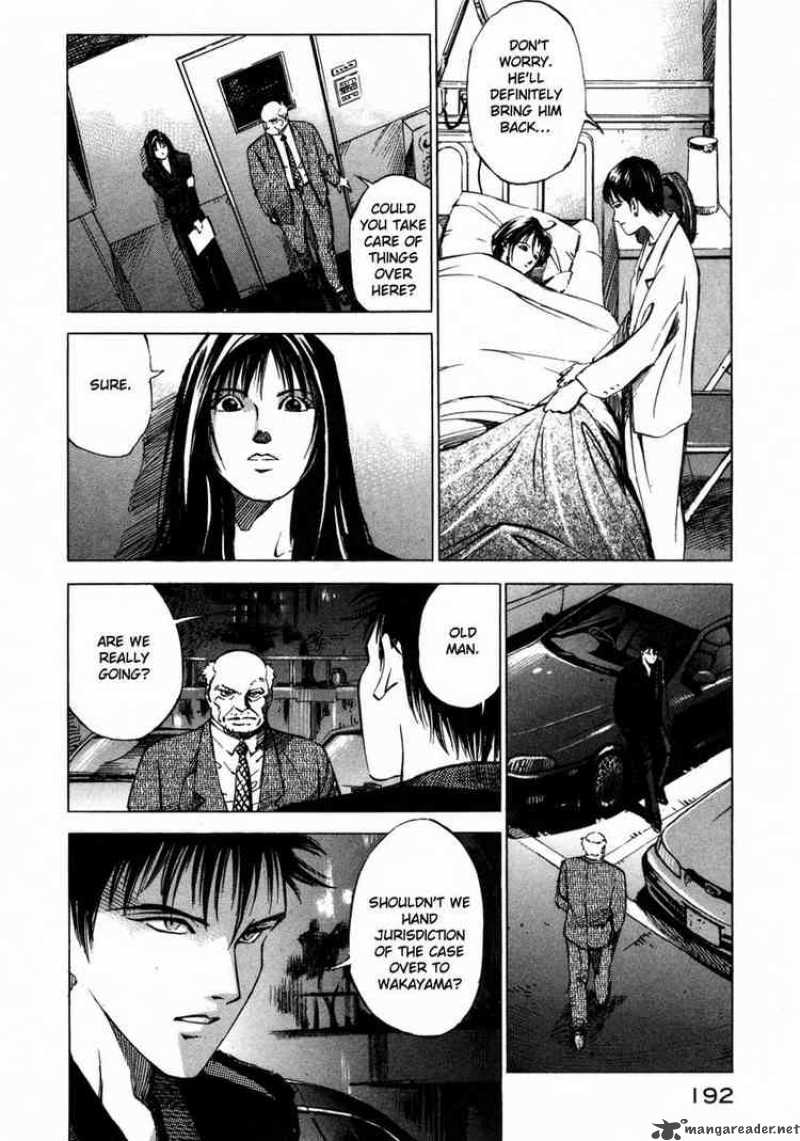 jiraishin_34_26