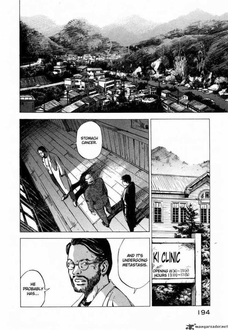 jiraishin_34_28