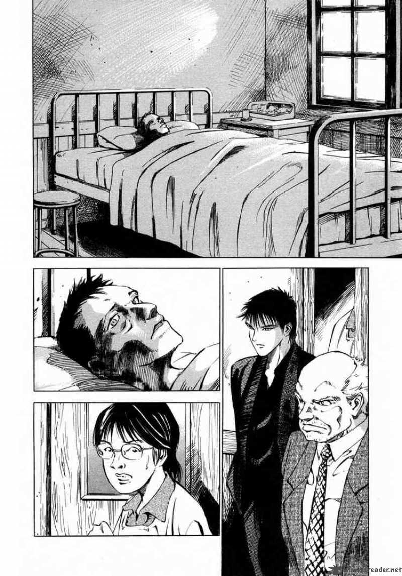jiraishin_34_30