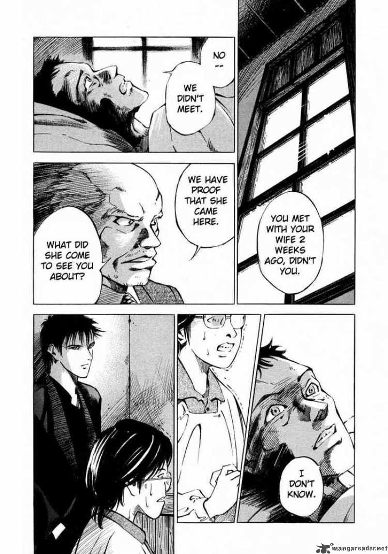 jiraishin_34_31