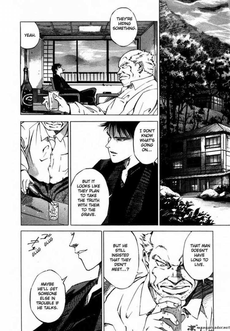 jiraishin_34_32