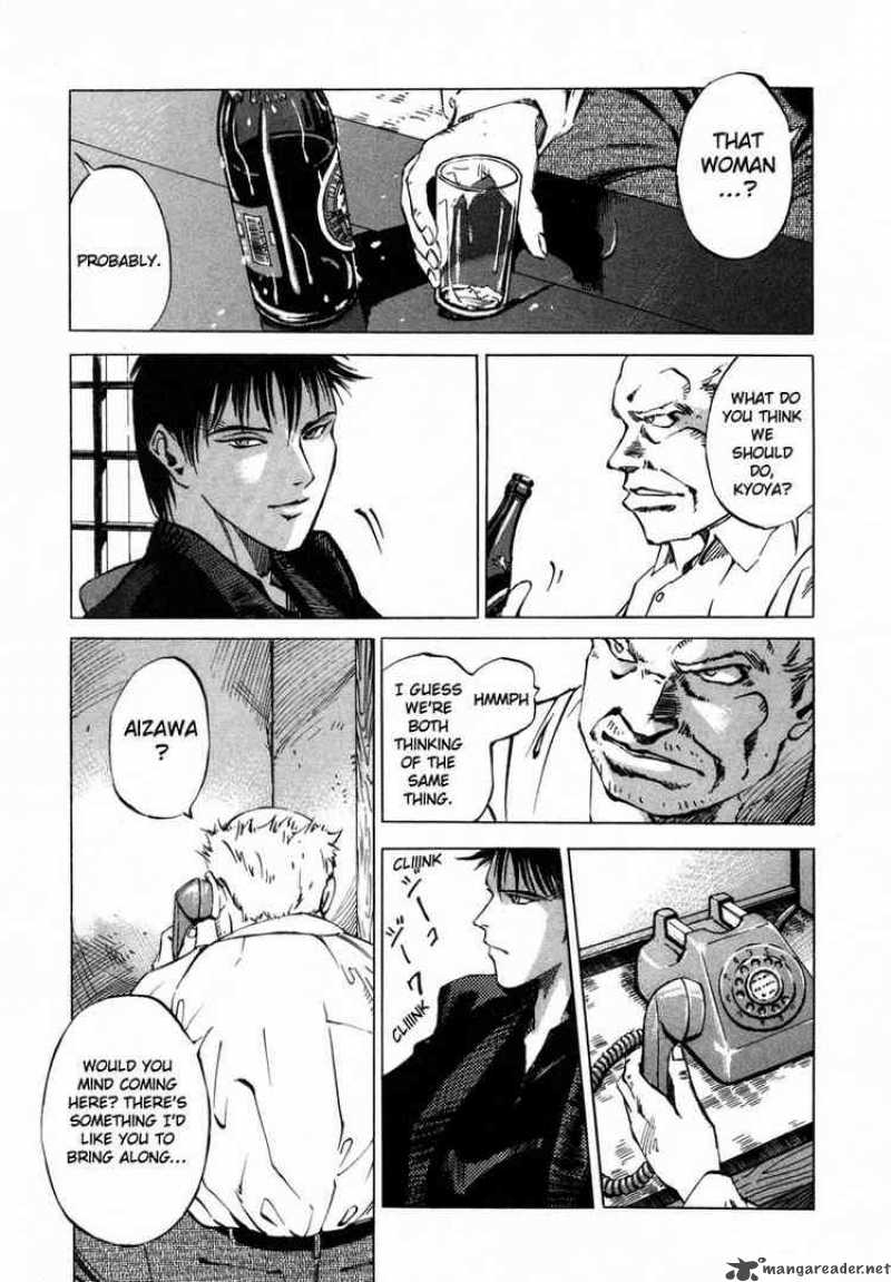 jiraishin_34_33