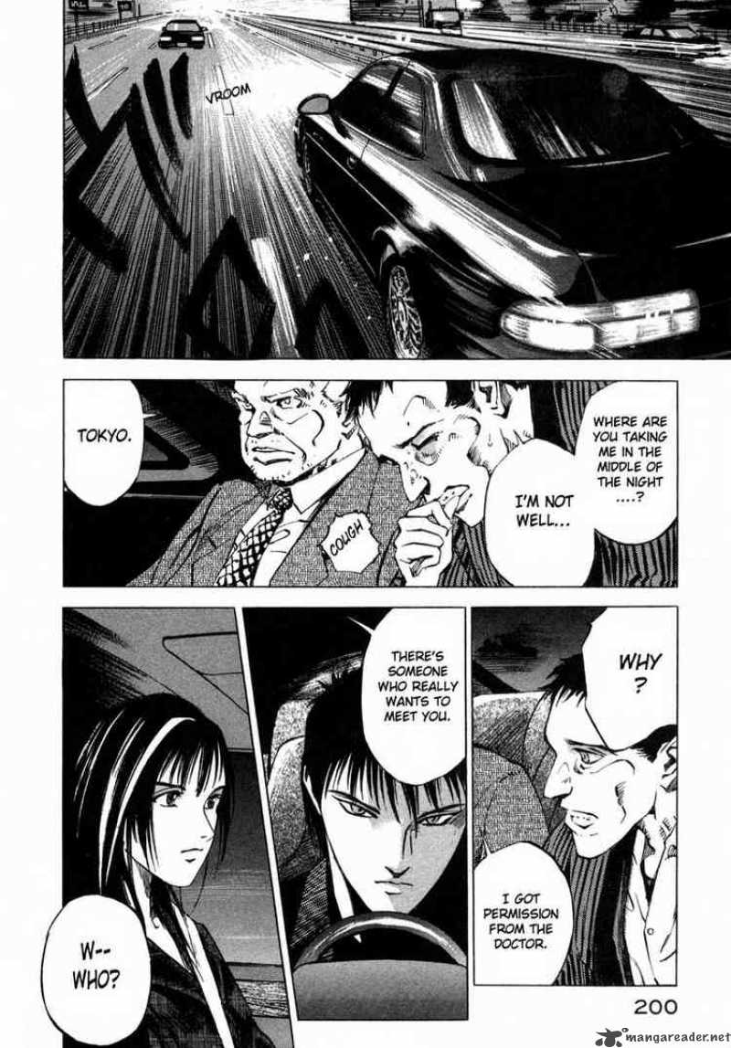 jiraishin_34_34