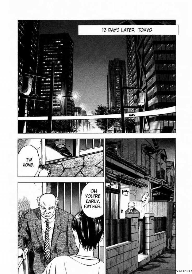 jiraishin_34_4