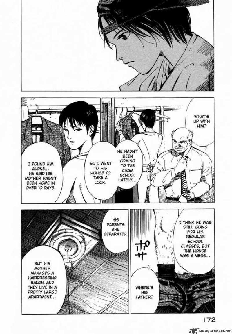 jiraishin_34_6