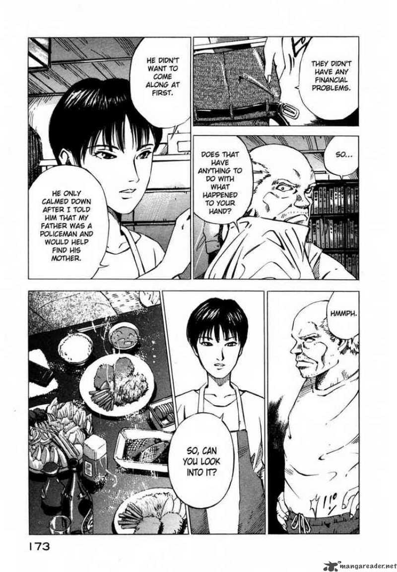 jiraishin_34_7
