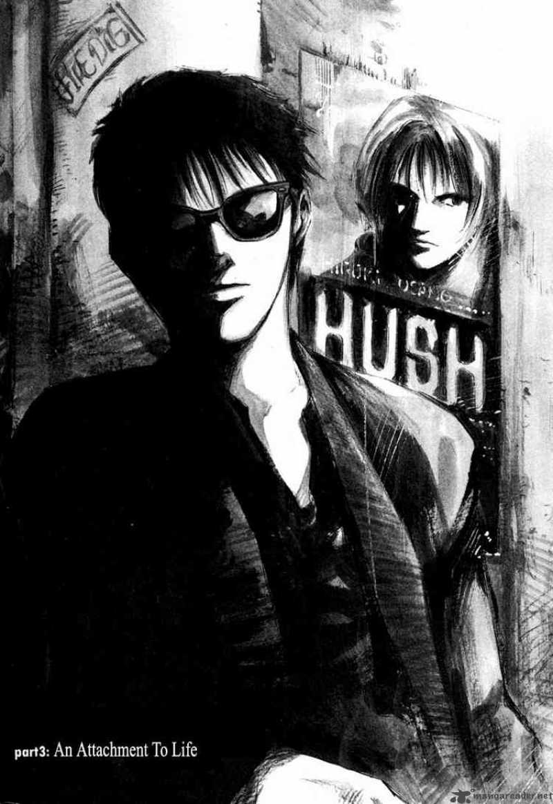 jiraishin_37_1