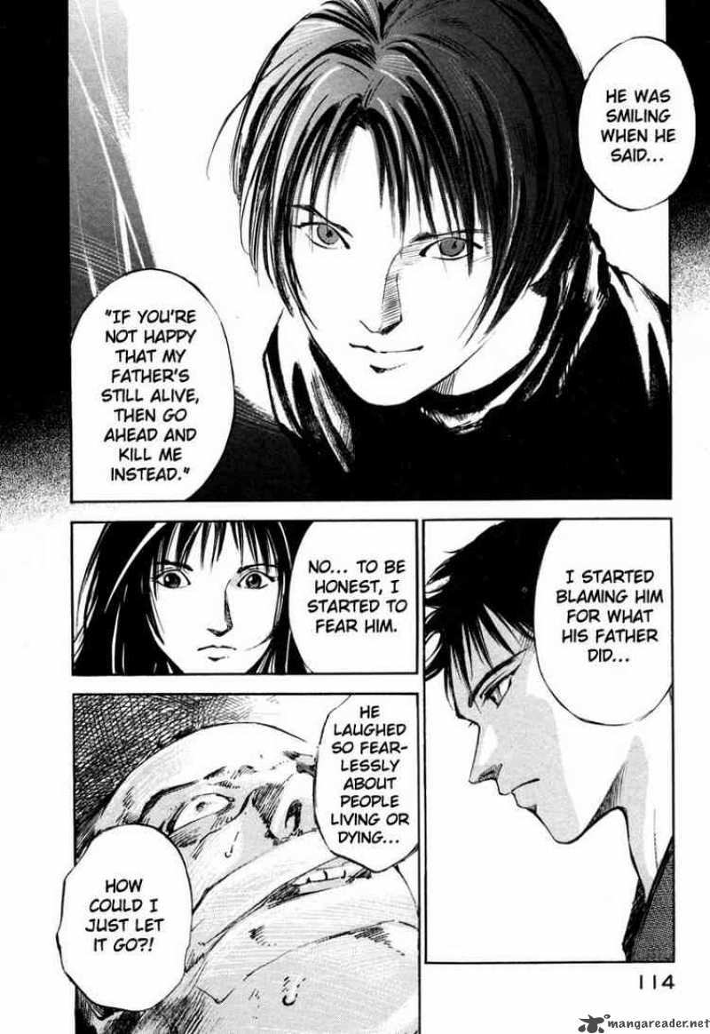 jiraishin_37_12