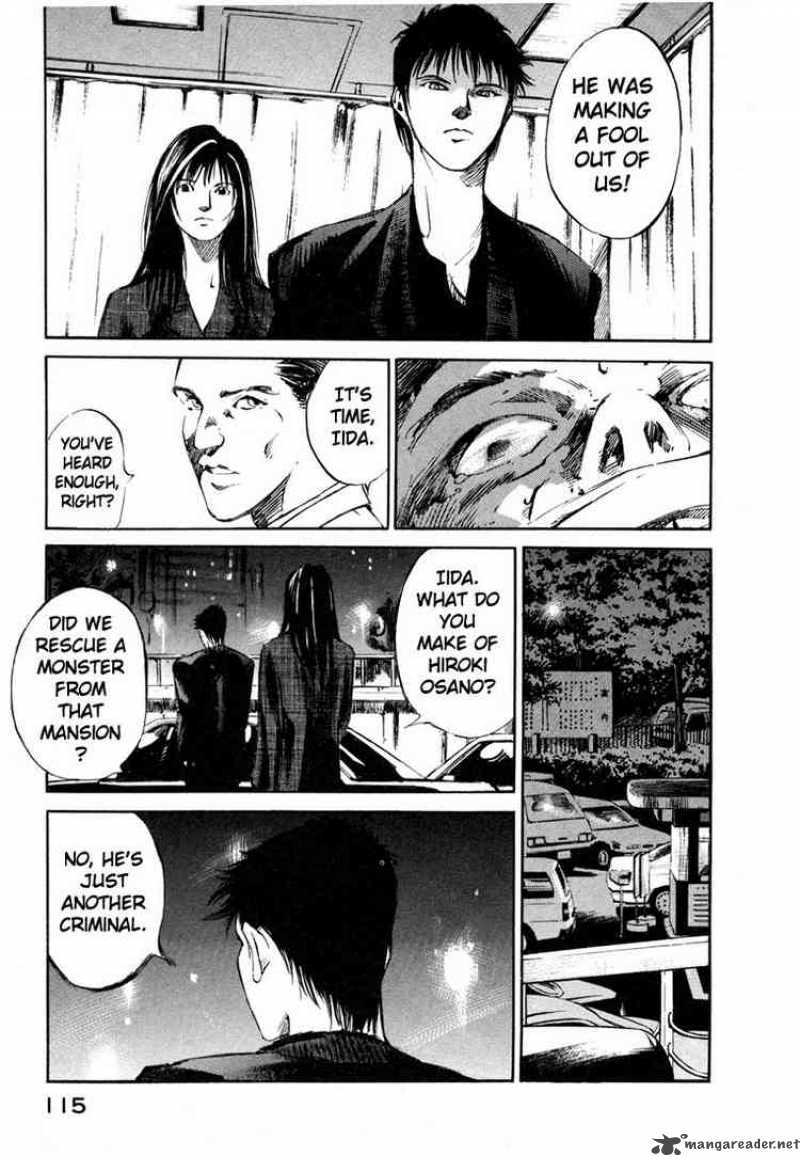 jiraishin_37_13