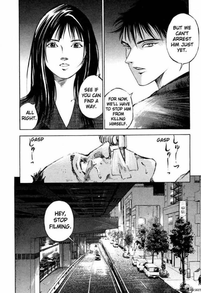 jiraishin_37_14