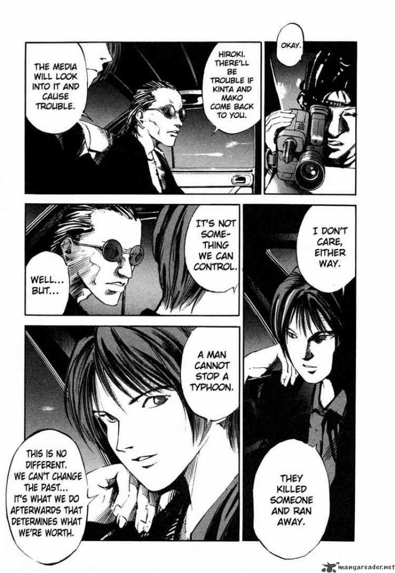 jiraishin_37_15