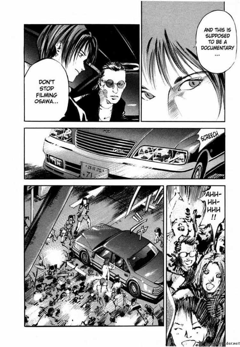 jiraishin_37_16