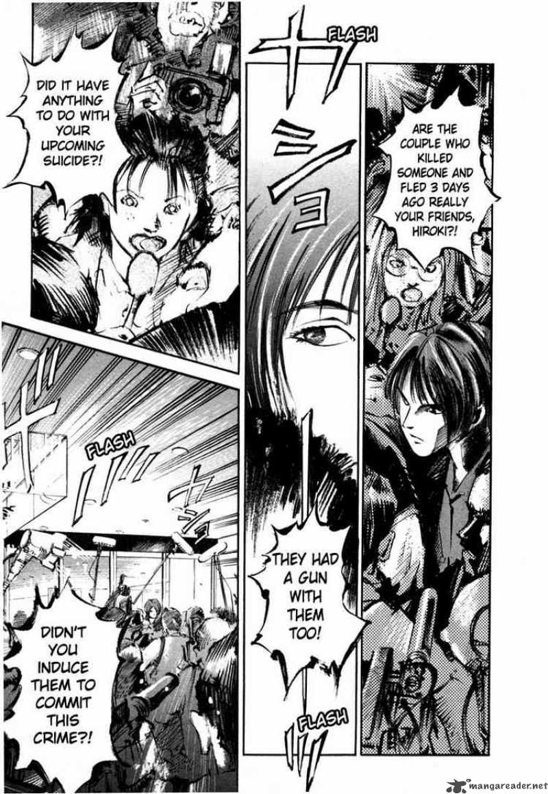 jiraishin_37_17