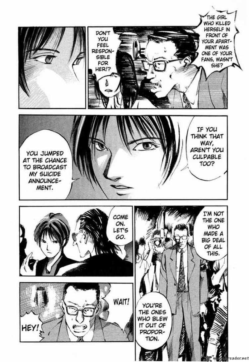 jiraishin_37_20