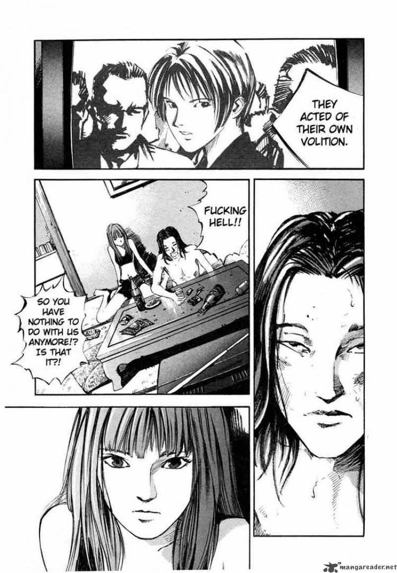 jiraishin_37_23