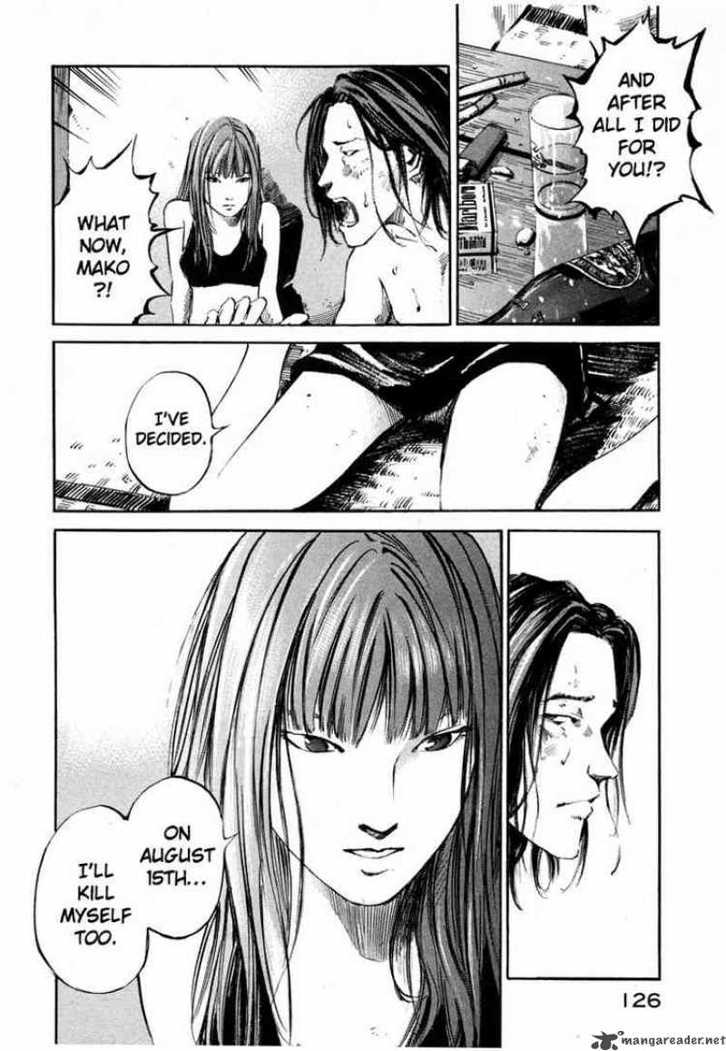 jiraishin_37_24