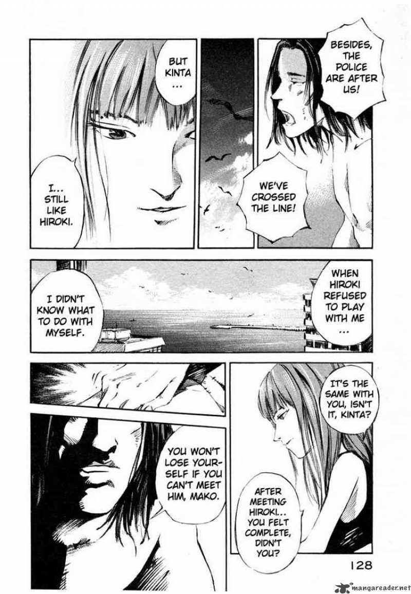 jiraishin_37_26