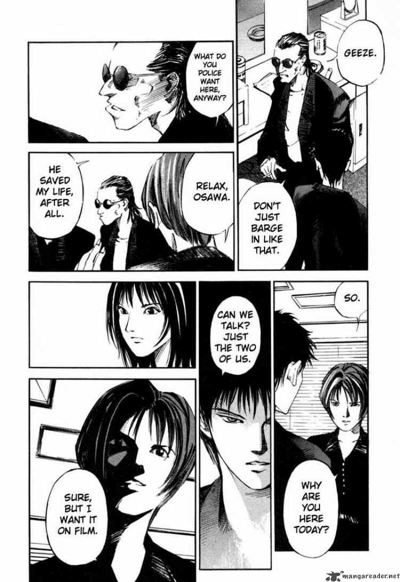 jiraishin_37_32