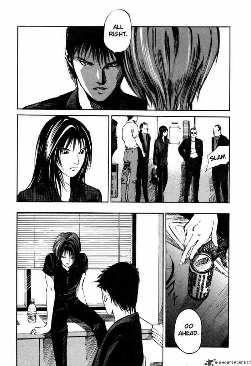 jiraishin_37_33