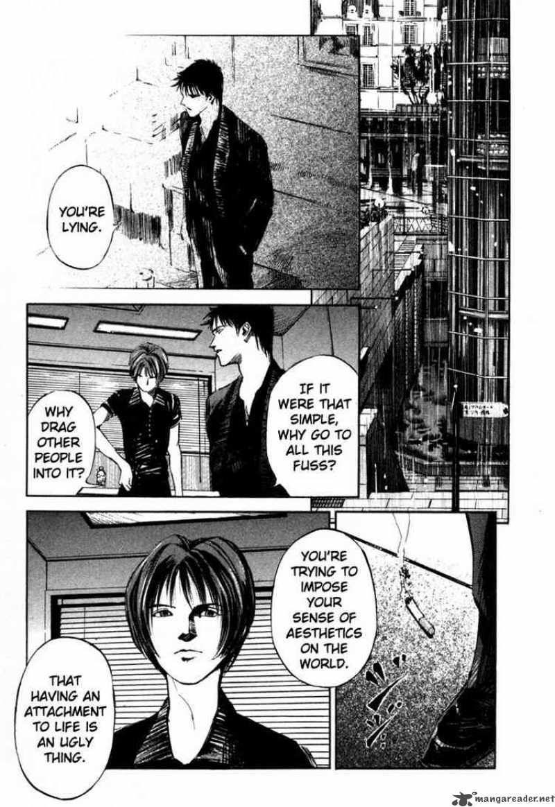 jiraishin_37_42