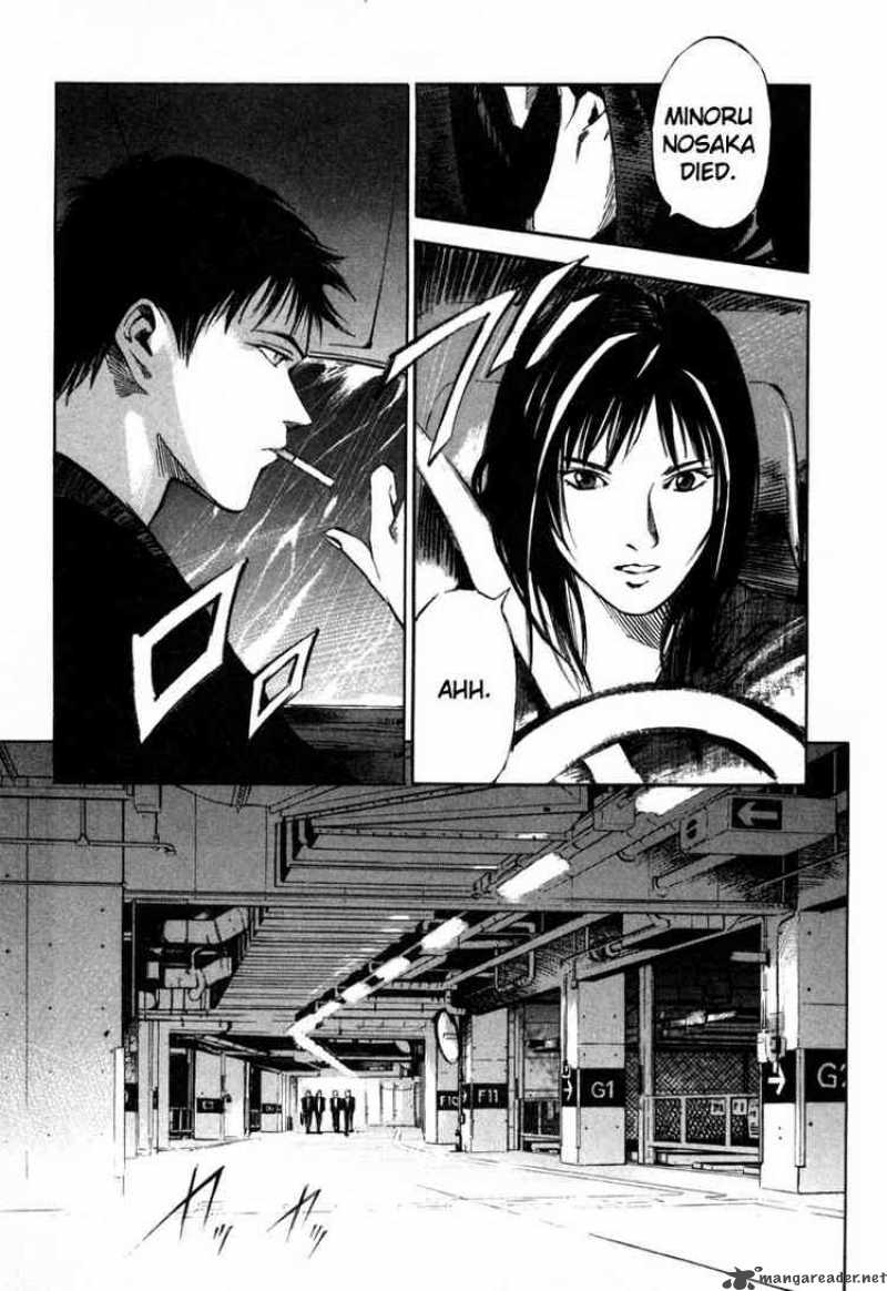 jiraishin_37_48