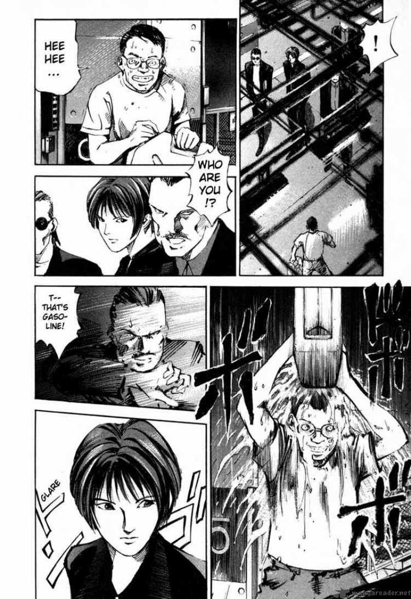 jiraishin_37_49