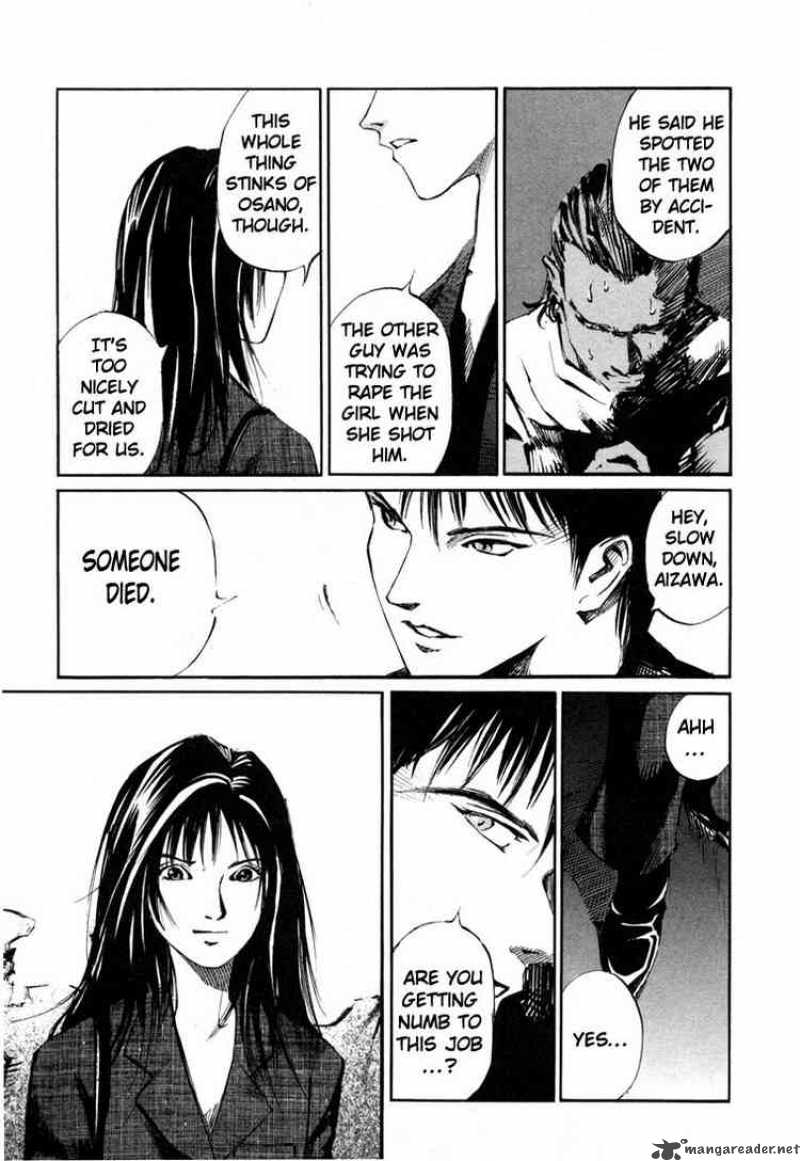 jiraishin_37_5