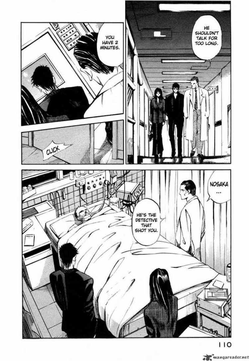 jiraishin_37_8