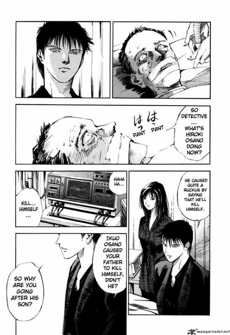 jiraishin_37_9