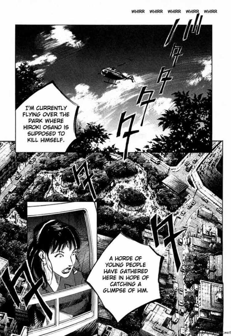 jiraishin_38_1