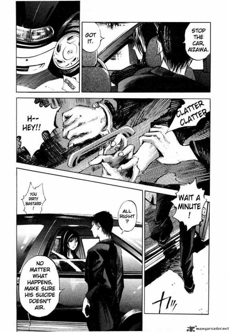 jiraishin_38_11