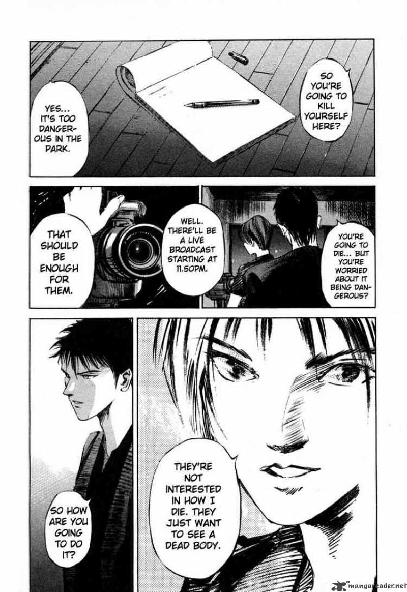 jiraishin_38_15