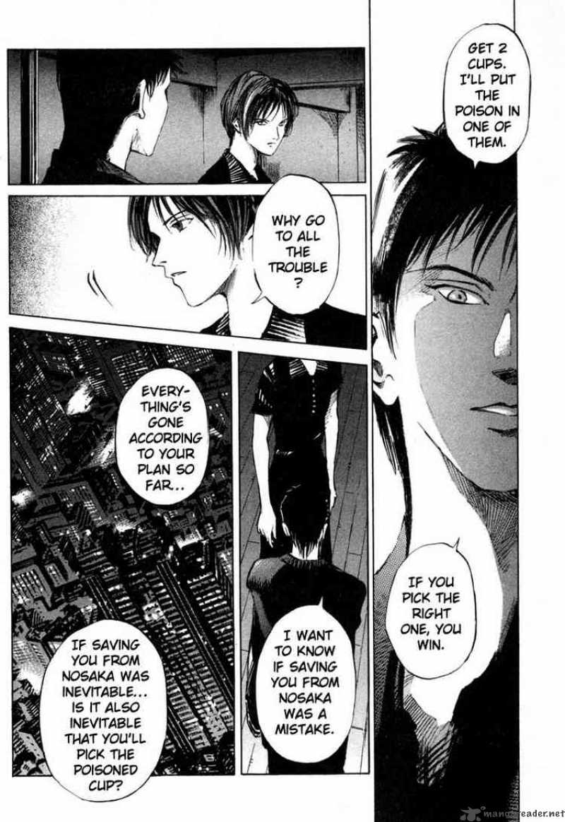 jiraishin_38_18